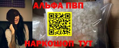 МДМА Славянск-на-Кубани