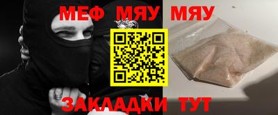 гидропоника Сланцы