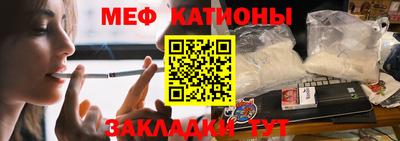 гидропоника Сланцы