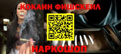 гидропоника Сланцы