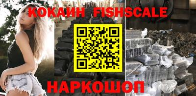 гидропоника Сланцы