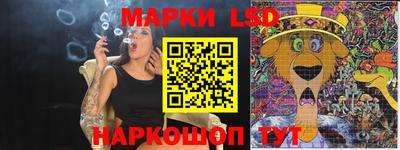 мефедрон VHQ Славгород