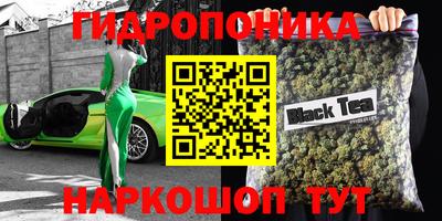 мефедрон VHQ Славгород