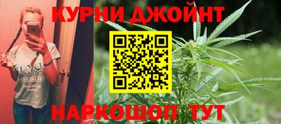 мефедрон VHQ Славгород
