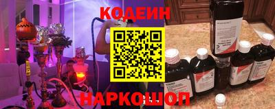 МДМА Славянск-на-Кубани