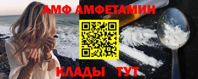 гидропоника Сланцы