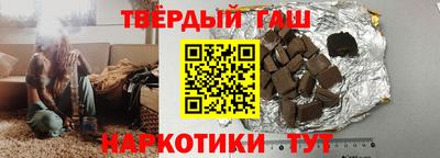 МДМА Славянск-на-Кубани