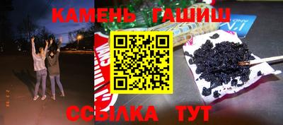 МДМА Славянск-на-Кубани