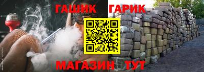 мефедрон VHQ Славгород