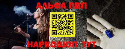 МДМА Славянск-на-Кубани