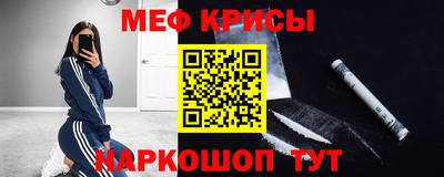 гидропоника Сланцы