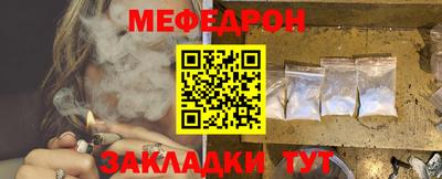 гидропоника Сланцы