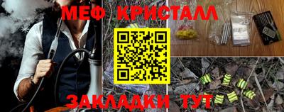 гидропоника Сланцы