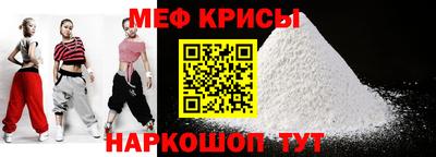 гидропоника Сланцы